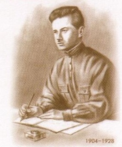 Аԥсуа шәҟәыҩҩы, апоет, ажурналист Иуа Абас-иԥа Коӷониа диижьҭе 121 ш. ҵит хәажәкырамза 13 рзы.